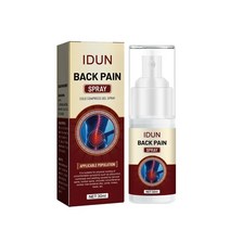Idun 관절통증 스프레이 허리 디스크 냉찜질 스프레이 완화 요추 척추 등 통증 완화 어깨 통증 완화 케어, 1개, 2개