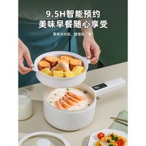 슬로우쿠커 쿠커 전기쿠커 전기냄비 만능전기쿠커 인스턴트팟, 2_8L+칼 4건 세트 [마이크로스] 세라믹