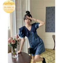 데님 원피스 청 스커트 키작녀 휴양지 청멜빵원피스 발리 다낭여행옷차림 시밀러룩 백예린