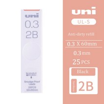 UNI 귀여운 제품 얼룩 증거 리드 코어 두꺼운 검정 아니 피 0.5/0.3/0.7/0.9Mm 자동, 13 0.3mm 2B