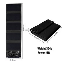태광패널 태열 발전기 가정용 아파트 주택 미니 휴대용 접이식 태 전지 패널 5V 충전기 7W 10W 휴대 전화 아웃도어 스타일 하이킹 방수 캠핑 보조베터리, CHINA