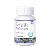 국산 수국잎 추출물 정 식약청인정 산수국입 ampk 효소 열수 추출물 알약 형 캡슐 리세린지 하이드란제놀 식약처인증 90정, 기리수500mgx1set