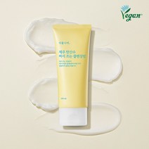[홀리 PICK] 식물나라 제주탄산수 짜서쓰는 클렌징밤 기획100mL(폼15), 클렌징밤 100mL