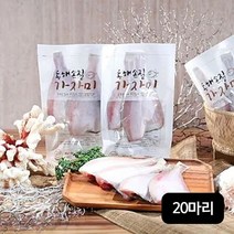 국내산가자미 23년 햇 국내산 반건조 가자미 20마리(220gX10팩), 10개