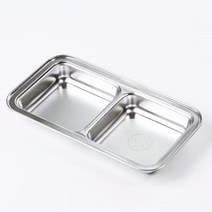 RT 스텐 식판 과일 쟁반 나눔접시 간식쟁반 트레이 2구, 단품