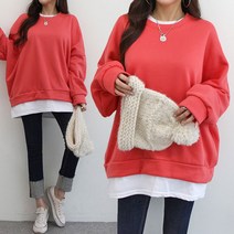[쏭스타일] 꾸안꾸레이어드맨투맨(기모)
