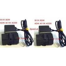 배송 2개 2 웨이 공압 플라스틱 미니 솔레노이드 밸브 2P025-06 포트 1/8 DC12V w 와이어 리드, 1/4 _AC220V
