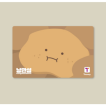 감자 티머니 교통카드 [낭만섬], 없음, 1개