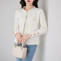 블링 골드버튼 니트가디건 하늘비즈 C31 L070R277