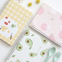 쭈bhnj__인디고 맘마 일기 육아 일기장 수첩 노트 다이어리 기록♥hopenjoy!, ♥hopenjoy!핑크