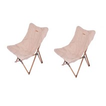 보밀리 캠핑의자 릴렉스체어 감성 우드 접이식 의자 추천 (+가방포함), 1+1 아이보리(가방포함)