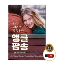 다양한 김창남 인기 순위 TOP100 제품 추천 목록
