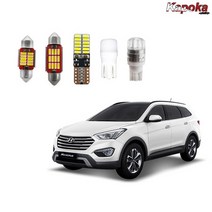 맥스크루즈 LED실내등 번호판등 후진등 7종류 풀세트, 상세페이지 참조