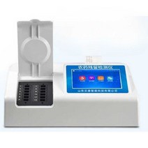 잔류 농약 측정기 중금속 분석 테스터 채소 분석기, 6채널 농약잔류검출기 + 300배 시약