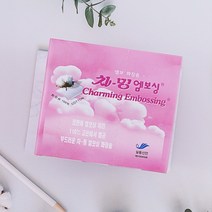 지지배 차밍 엠보싱 순면 패드 화장솜 200매 6개