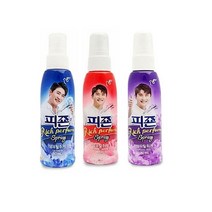 신제품 피죤 80ml 리치퍼퓸 스프레이 섬유탈취제 80ml- X ( 2매입 ), 3.1.피죤 리치퍼퓸(핑크)