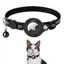 gps추적기 방지 스마트 분실 고양이 동물 강아지 애완, 05 블랙 로케이터 없음