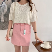 핏앤제이 ㅡ 츠베이 컬러 데님 미니 스커트