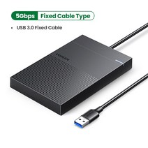 ugreen hdd 케이스 2.5 sata-usb 3.0 어댑터 하드 드라이브 인클로저 ssd 디스크 hdd box type c 3.1 케이스 hd 외부 hdd 인클로저, 협력사, 스타 고정 케이블