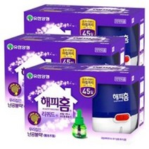해피홈 리퀴드액 45일 + 코드형 훈증기, 3팩