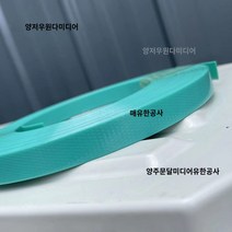 pet밴드 pp밴드 밴딩끈 플라스틱 컬러 애완 동물 플라스틱 스틸 벨트 바구니 포장 벨트 포장으로 손으로 짠 1608 바구니 직조 재료, A.미개봉 스트립은 폭이 약 16mm입니다., C.20kg 묶음 (사은품 불참, N.터키 옥