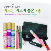 힐링팜스 페퍼민트 라벤더 일랑일랑 유칼립투스4종, 라벤더+마조람, 본상품선택