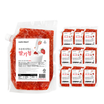 Cafe Fruit 과육이 살아있는 우유에 타먹는 국산 딸기청 1KG, 1kg x 10개, 1개