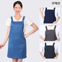 기본 앞치마 요양보호사 산후도우미 업소용 단체, free(sfnwae10), 진카키