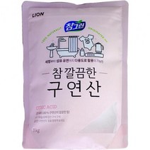 참깔끔한 구연산 1kg _ 45149EA, 1, 본상품선택
