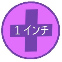 스케이트보드 WalnutSkate 스케보 플러스 비스 너트 세트 전체 9 색 고강도 방청 코팅 스틸 하드웨어 멀티 컬러 스케이트 보드 롱 보드 서핑 스케이트 페니 크루저 갑판 트럭, 1치 purple 보라색