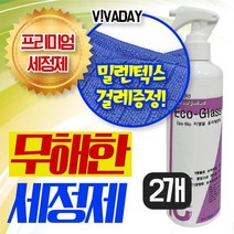 에코글라스 유리세정제 유리세제 더 프리미엄 300ml 2개X걸레1개, 해당 상품 선택하기, 1개