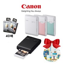 [Canon] SELPHY SQUARE QX10 토이스토리+용지 XS-20Lx2(40매) 패키지 민트, 상세페이지 참조, 상세페이지 참조, 상세페이지 참조