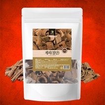 계피스틱 절단 500g