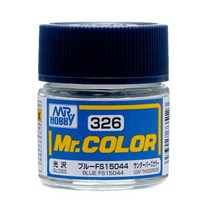 MR 하비 C326 블루 FS15044 유광