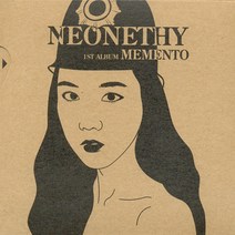 핫트랙스 NEONETHY(네오네시) - MEMENTO [1ST ALBUM]