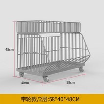 편의점선반 슈퍼마켓 싱크대 철제 진열대 편의점 간식 선반 과자 앞 음식, (17)그레이-풀오버-2단포함탑바