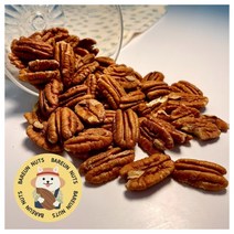 바른너츠 햇 피칸 반태 1kg, 500g