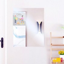 붙이는_인테리어_안전_거울_벽에_40cm_아크릴_30x EB70, 상세페이지 참조