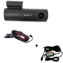 블랙 박스 mini hidden car dash cam dvr with wifi dual lens car dash cam wifi dual dash cam dual wifi, 하드와이어 키트 포함, 협력사, 64GB tf 카드로