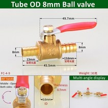 안개 발생 미니 가습 빨간색 핸들 작 밸브 호스 바브 인라인 황동 물 오일 공기 가스, 외경 8mm, 1개