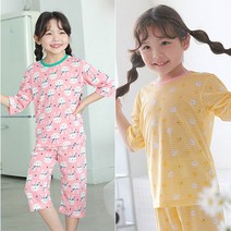 마벨슈슈 [여아 2종세트] 인디언래빗 7부 + 개나리 5부 자가드 내의 2세트