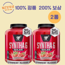 BSN 신타6 아이솔레이트 프로틴파우더 분리유청단백질 25g 복합단백질, 06. 딸기맛 2통 쉐이커X, 1통, 1.82kg