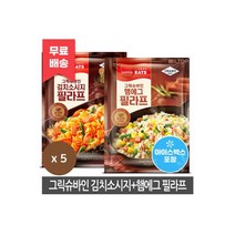 ()그릭슈바인 필라프 김치소시지 5개+햄에그 5개/볶음밥, (무료배송)그릭슈바인 필라프 김치소시지 5개+햄에그 5
