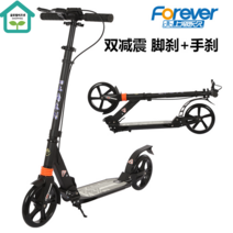두발 킥보드 접이식 퀵보드 성인용 전기 듀얼 전동 바퀴큰 휴대용 10인치 안심주행 높이조절, [옵션4]블랙 핸드브레이크+풋브레이크+더블댐핑