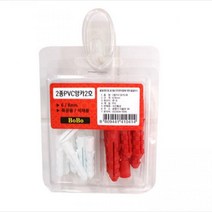 2종 PVC앙카(2호) 콘크리트 칼블럭 석고보드 석재용 목공용 못 칼브럭, 상세페이지 참조