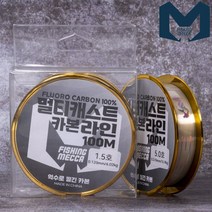 피싱메카 멀티캐스트 카본라인 100m 플로로카본 100% 루어목줄 배스원줄, 1.5호