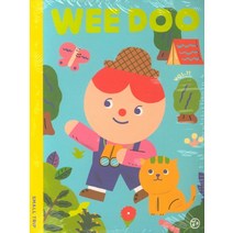 위두(WEE DOO)(11호):Small Trip, 어라운드
