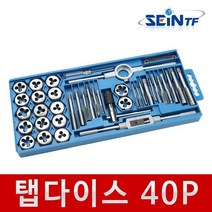 40pcs 탭다이스 세트 핸드탭 핸들 나사 답부 재생