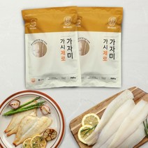 피터씨마켓 가시제로 순살가자미 2개 세트, 700g 이상