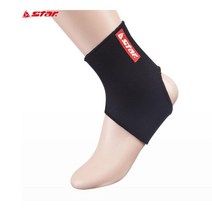 운동 신는 발목보호대 1P 런닝머신운동 하체운동 헬린이, M